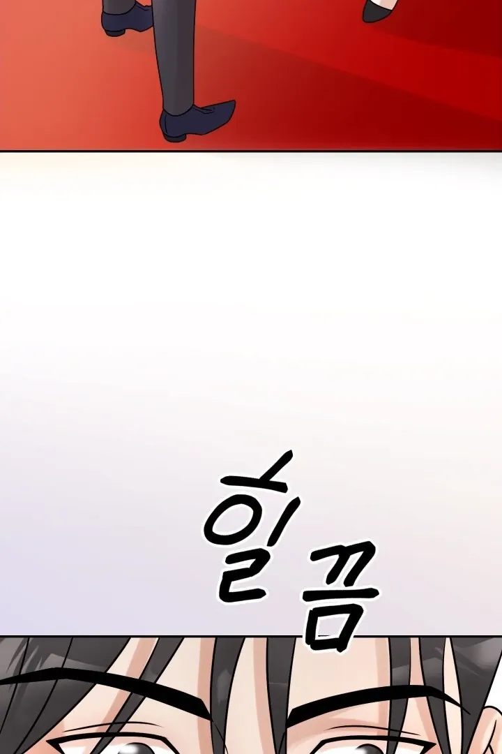 Read Lascivious Relationship chapter 5 image 67 on Lezhin