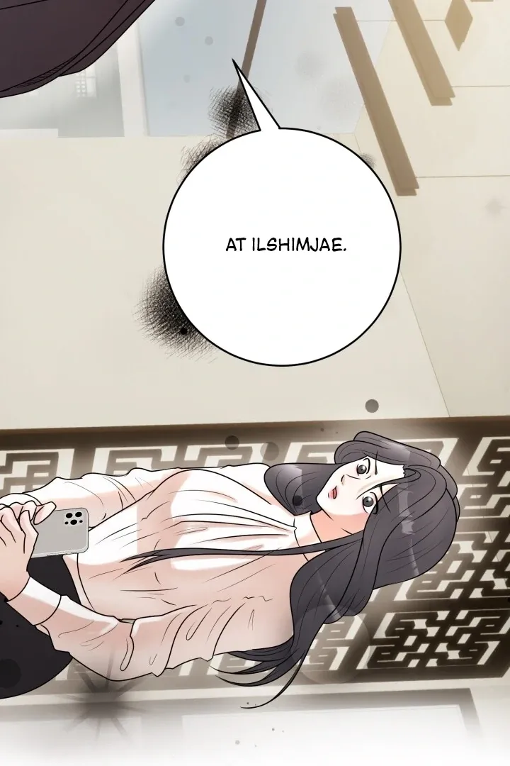 Read Lascivious Relationship chapter 5 image 71 on Lezhin