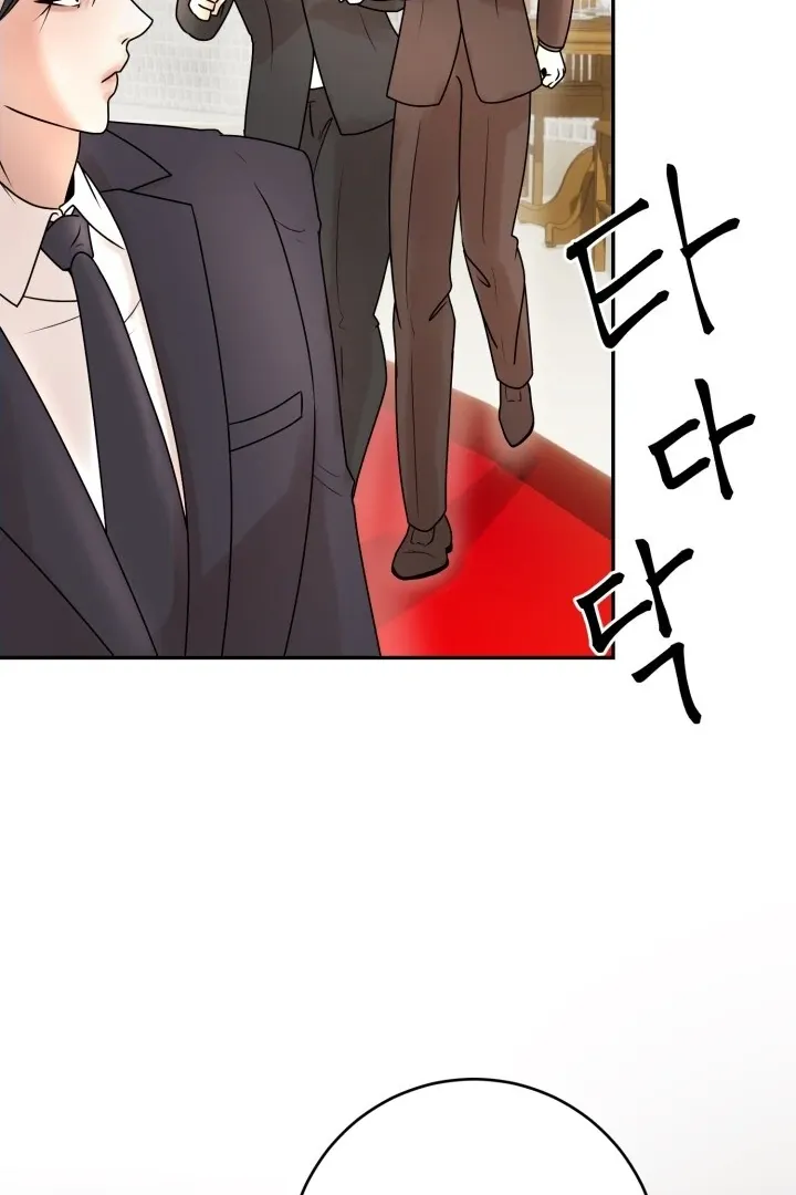 Read Lascivious Relationship chapter 5 image 74 on Lezhin