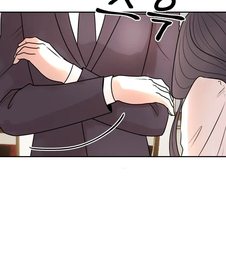 Read Lascivious Relationship chapter 5 image 96 on Lezhin