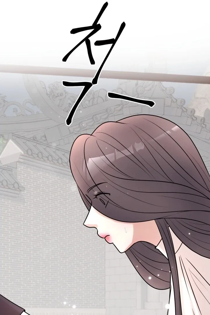 Read Lascivious Relationship chapter 5 image 97 on Lezhin