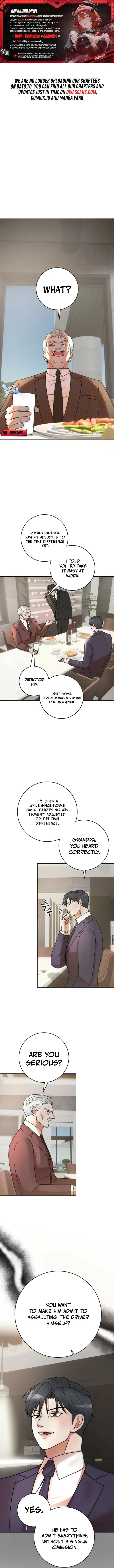 Read Lascivious Relationship chapter 7 image 0 on Lezhin