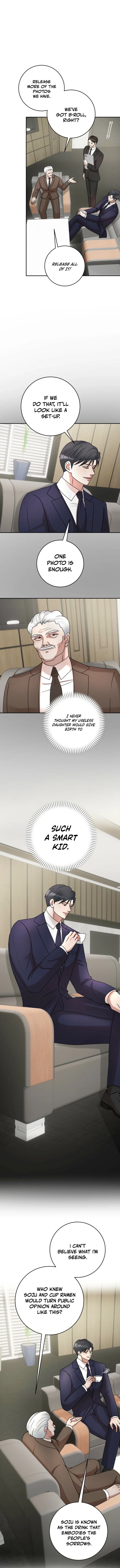 Read Lascivious Relationship chapter 7 image 4 on Lezhin