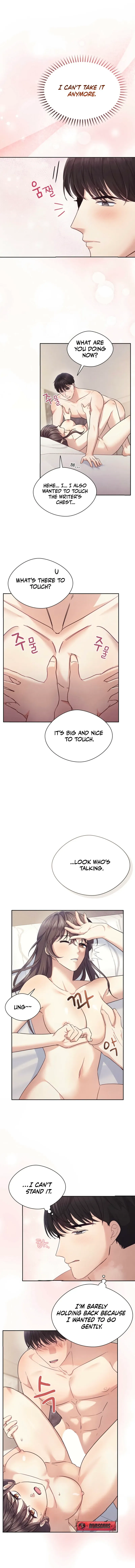Read Lascivious Romance chapter 15 image 1 on Lezhin