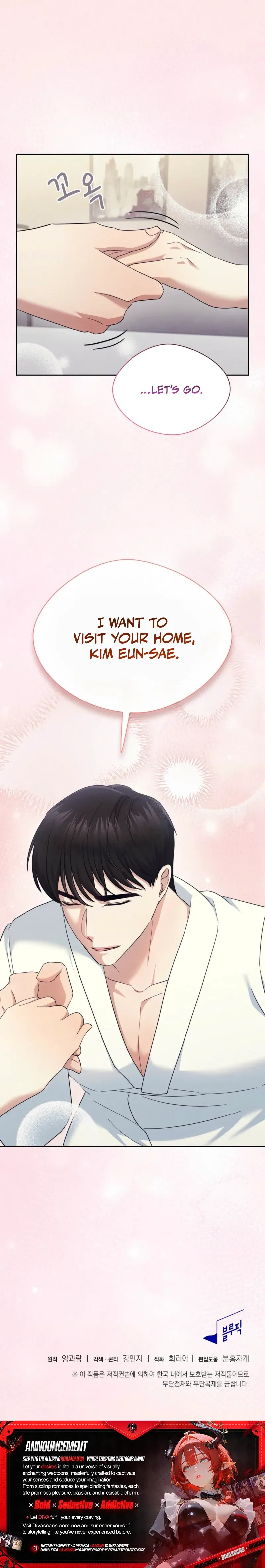 Read Lascivious Romance chapter 16 image 10 on Lezhin