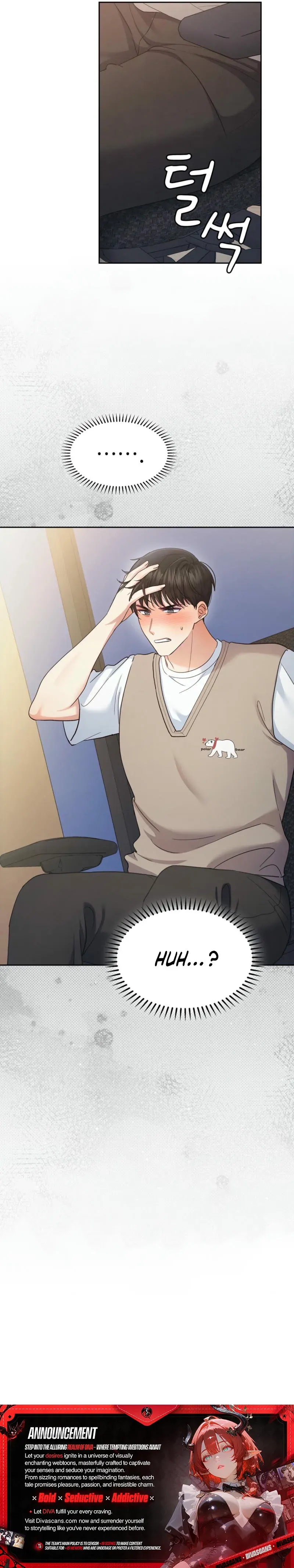 Read Lascivious Romance chapter 4 image 9 on Lezhin