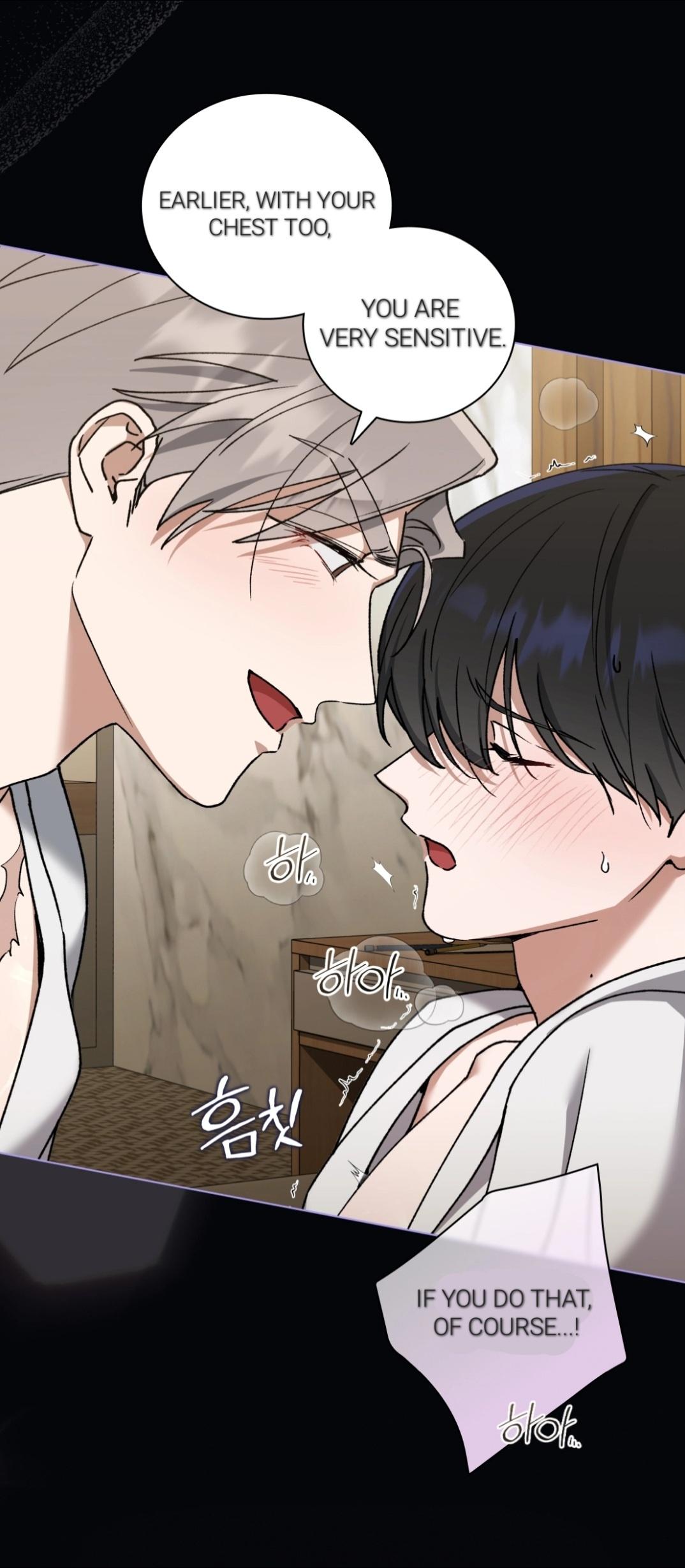 Read Lasker Trap chapter 0 image 1 on Lezhin