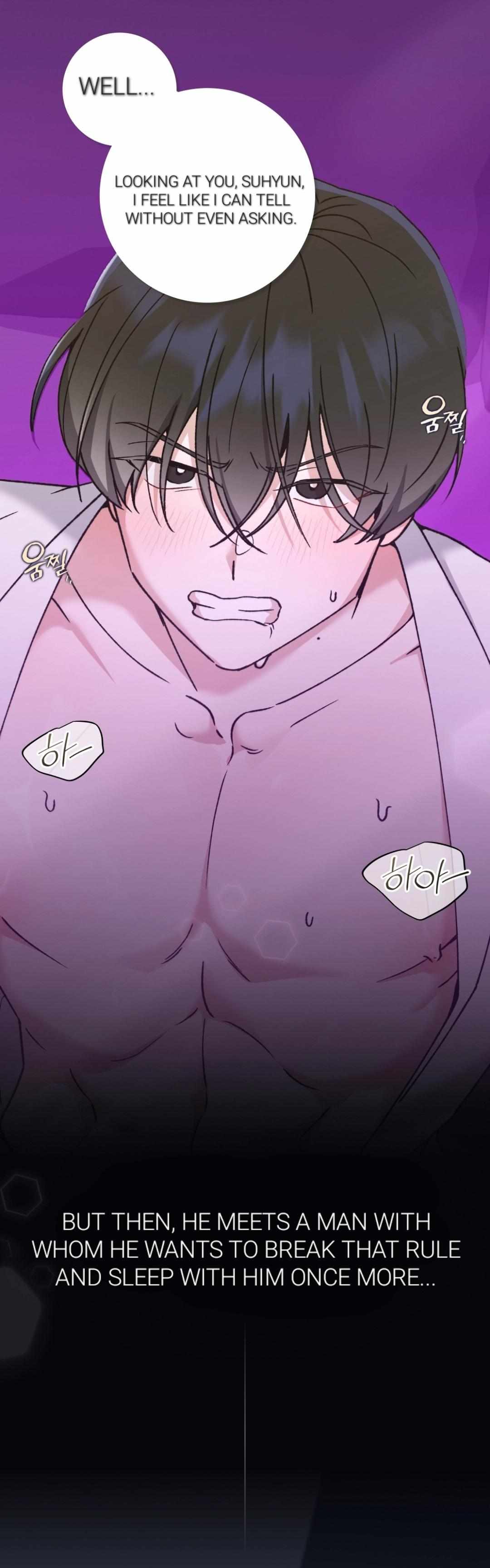 Read Lasker Trap chapter 0 image 3 on Lezhin