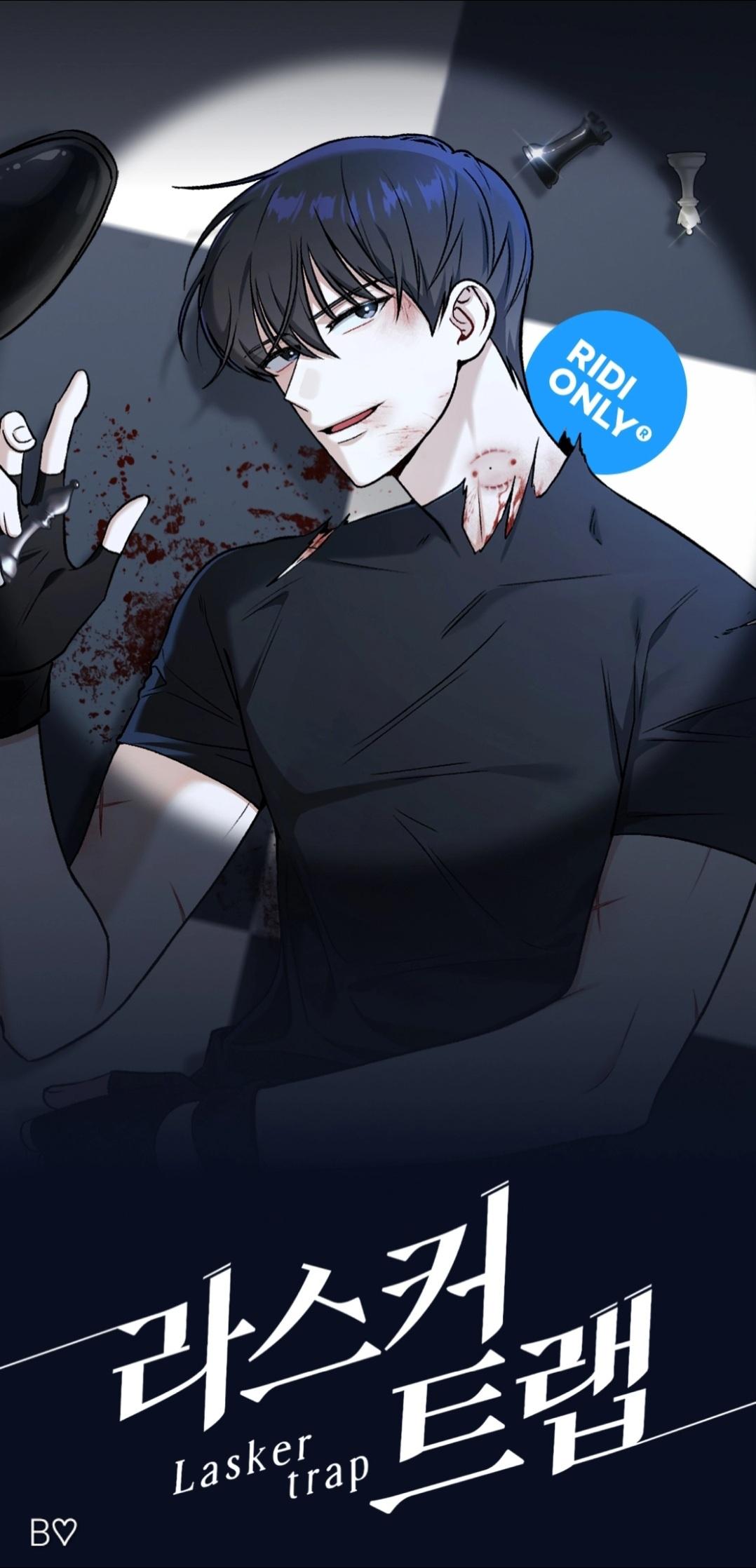 Read Lasker Trap chapter 0 image 4 on Lezhin