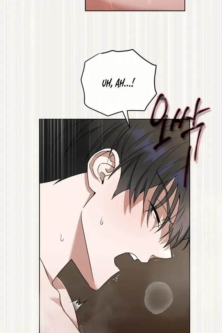 Read Lasker Trap chapter 1.1 image 101 on Lezhin