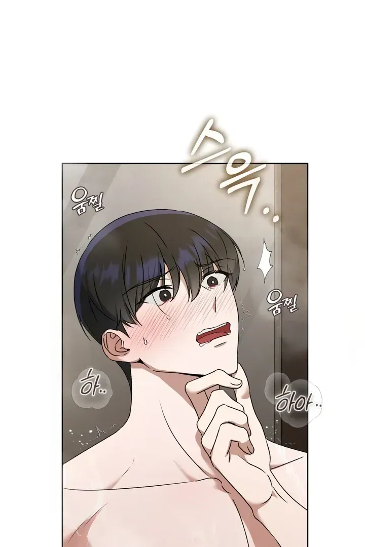 Read Lasker Trap chapter 1.1 image 106 on Lezhin