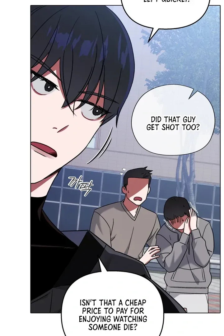 Read Lasker Trap chapter 1.1 image 21 on Lezhin