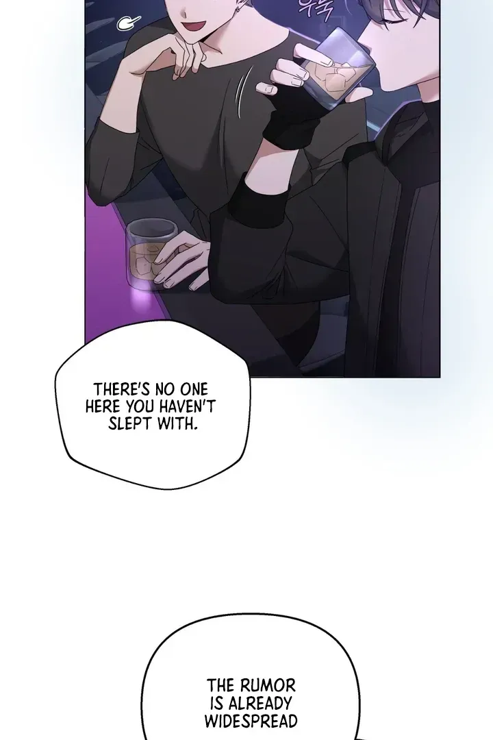 Read Lasker Trap chapter 1.1 image 53 on Lezhin
