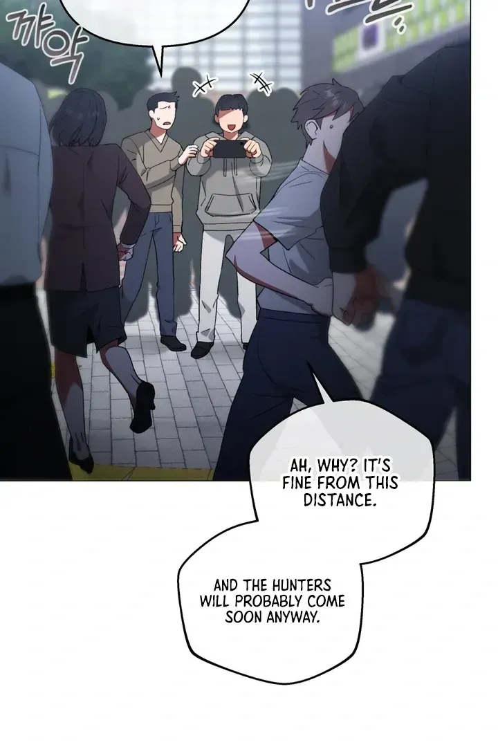 Read Lasker Trap chapter 1.1 image 6 on Lezhin