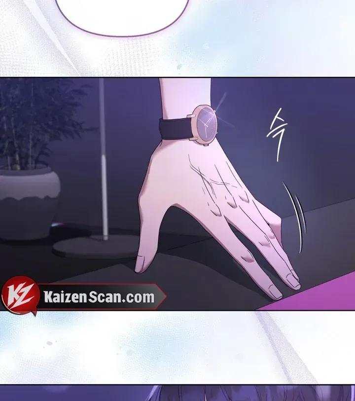 Read Lasker Trap chapter 1.1 image 67 on Lezhin