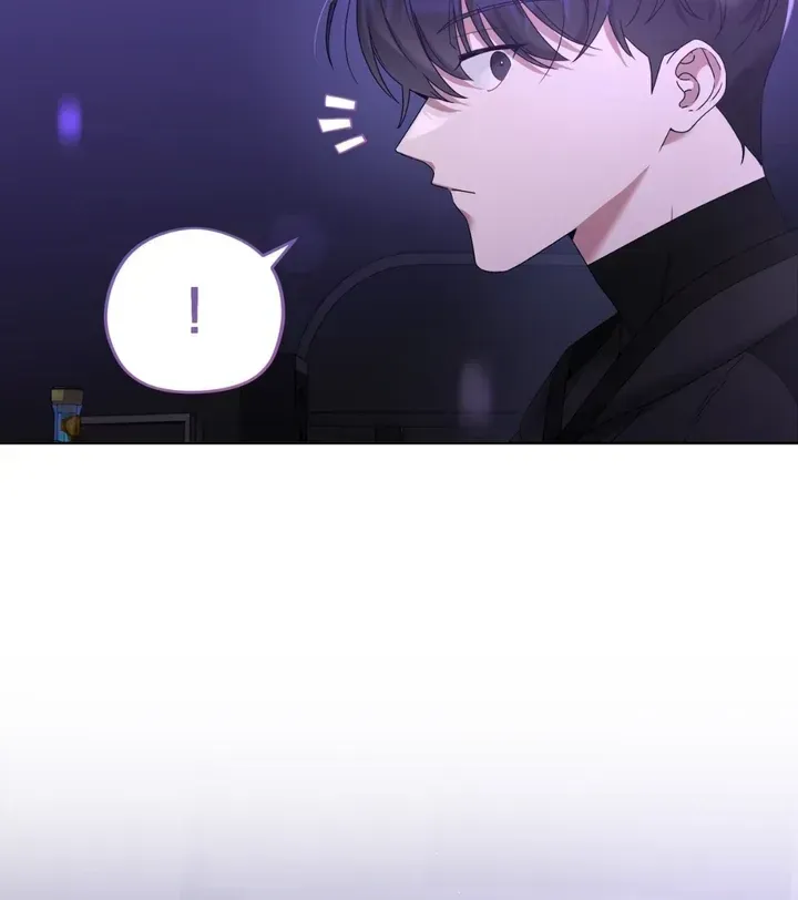 Read Lasker Trap chapter 1.1 image 68 on Lezhin