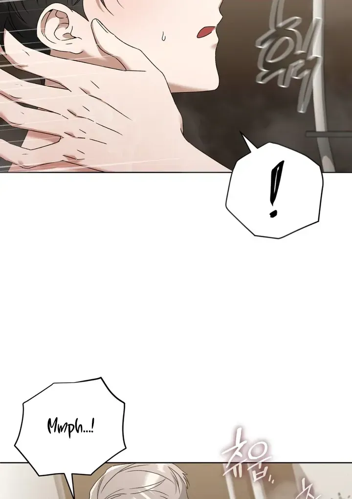 Read Lasker Trap chapter 1.1 image 95 on Lezhin