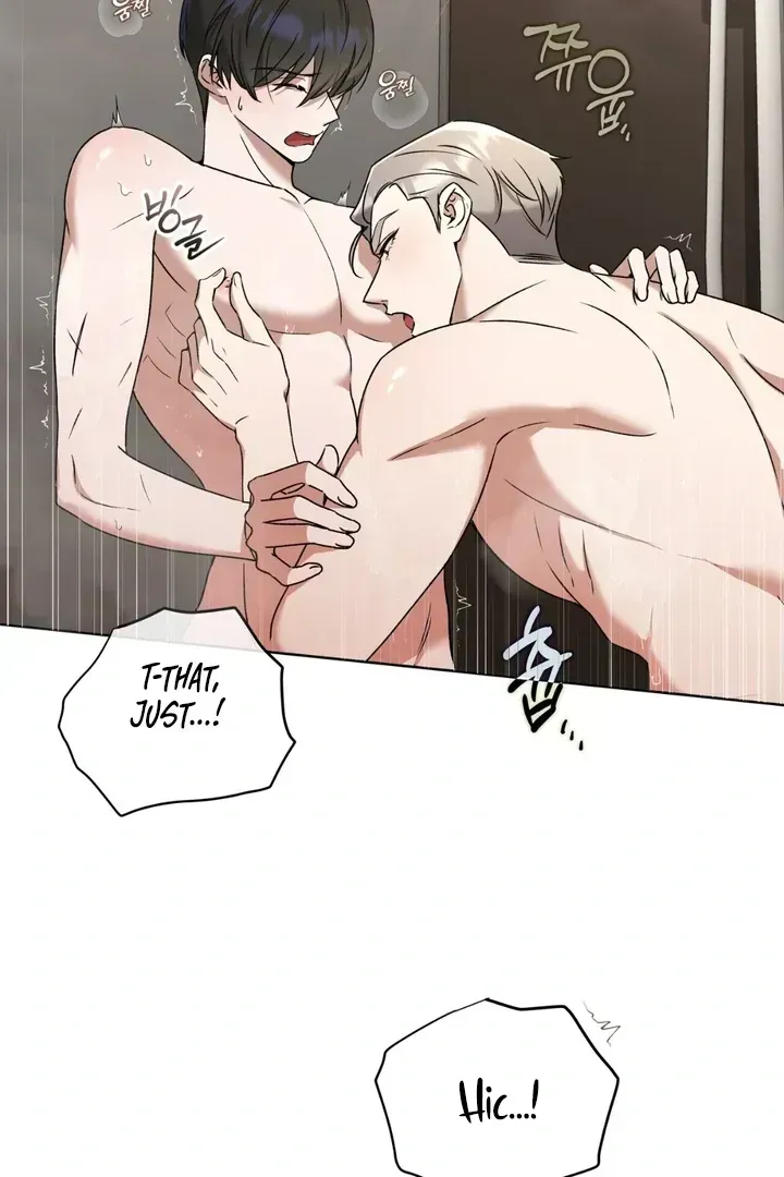 Read Lasker Trap chapter 1.2 image 103 on Lezhin