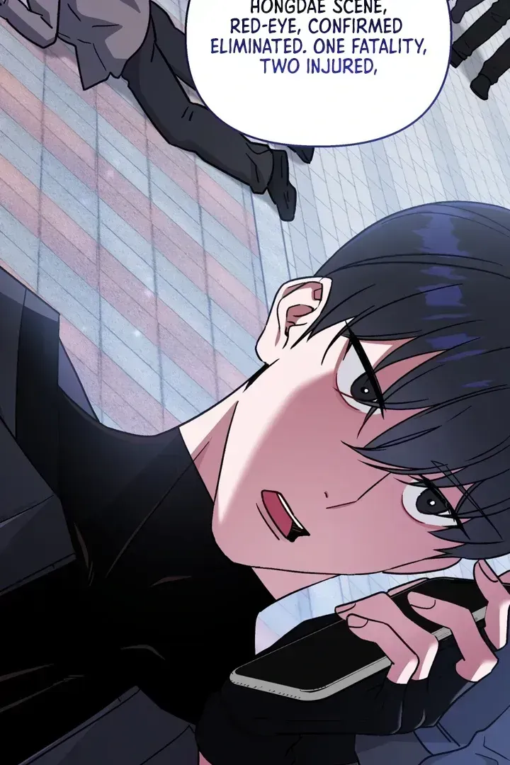 Read Lasker Trap chapter 1.2 image 24 on Lezhin