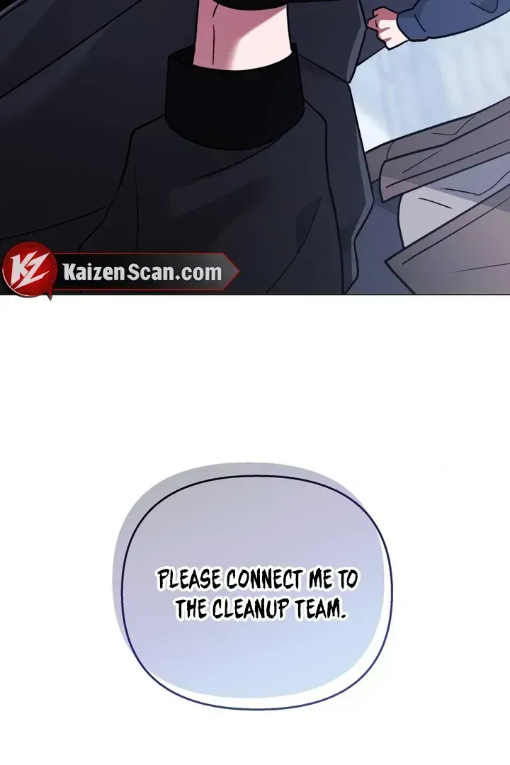 Read Lasker Trap chapter 1.2 image 25 on Lezhin