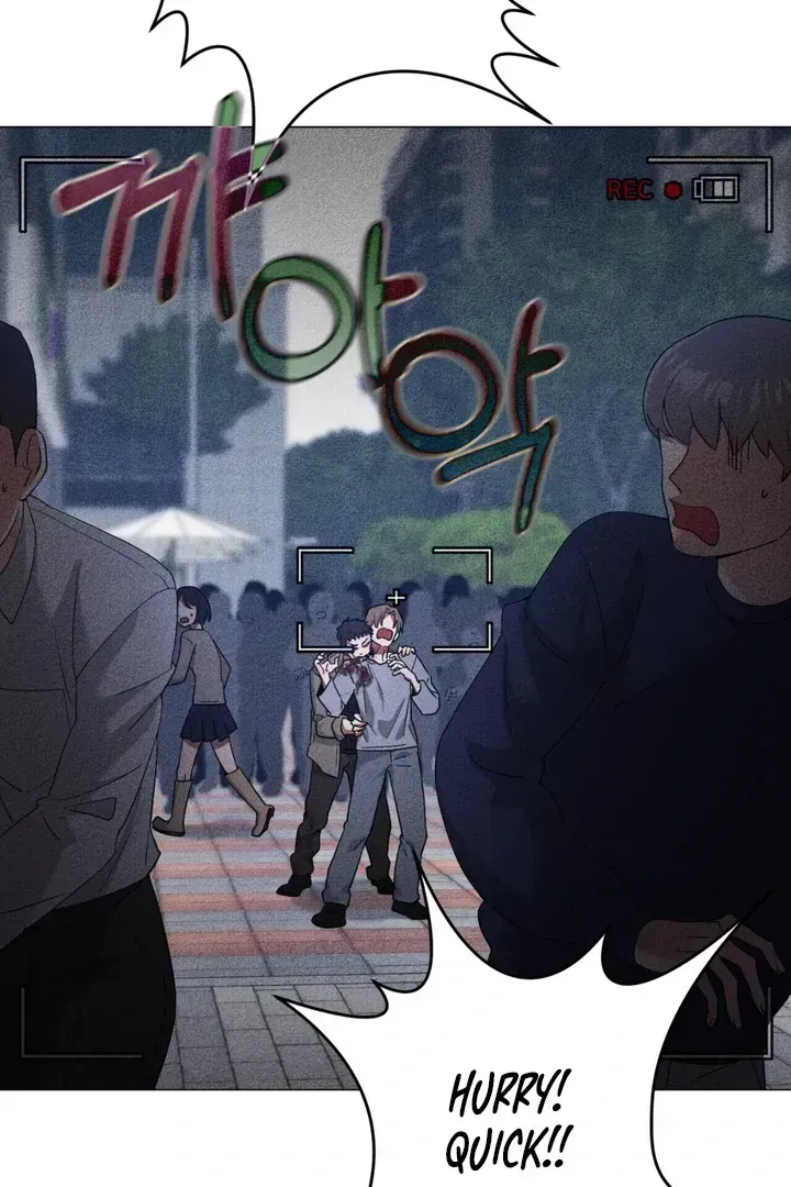 Read Lasker Trap chapter 1.2 image 3 on Lezhin