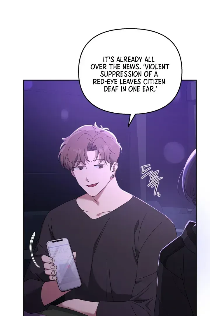 Read Lasker Trap chapter 1.2 image 46 on Lezhin