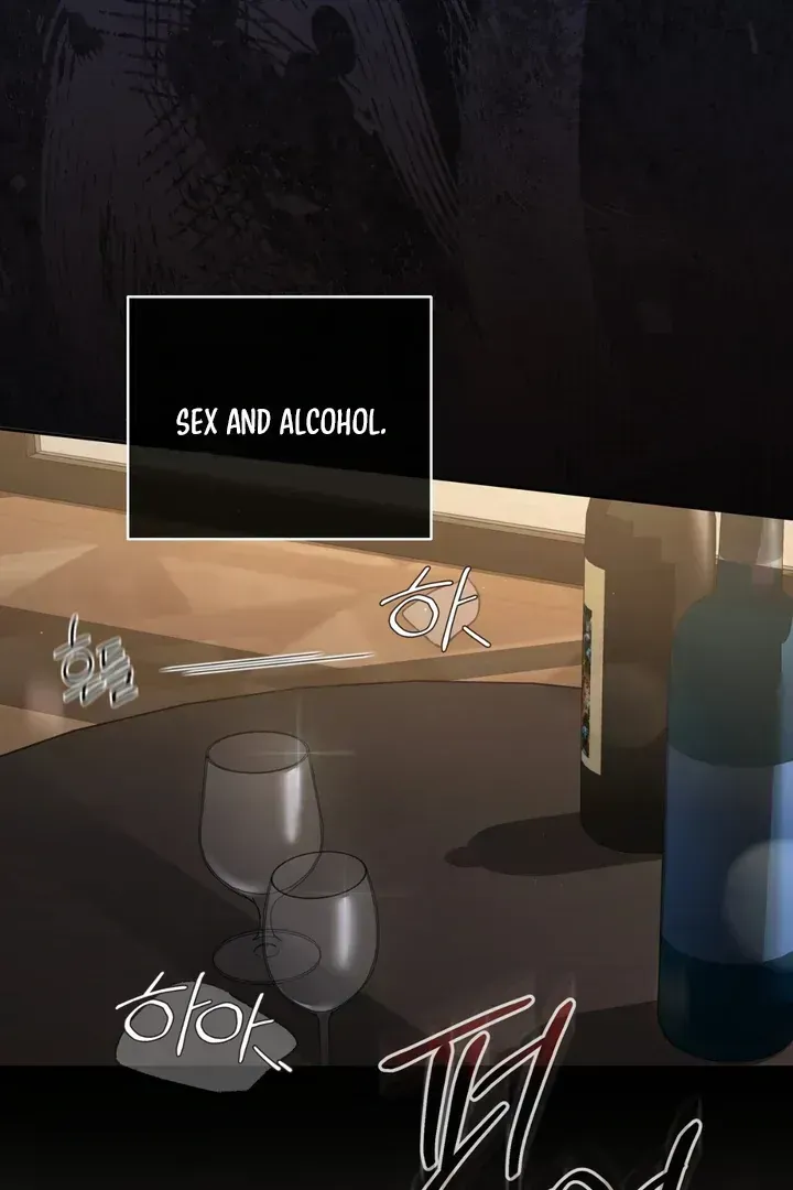 Read Lasker Trap chapter 1.2 image 60 on Lezhin