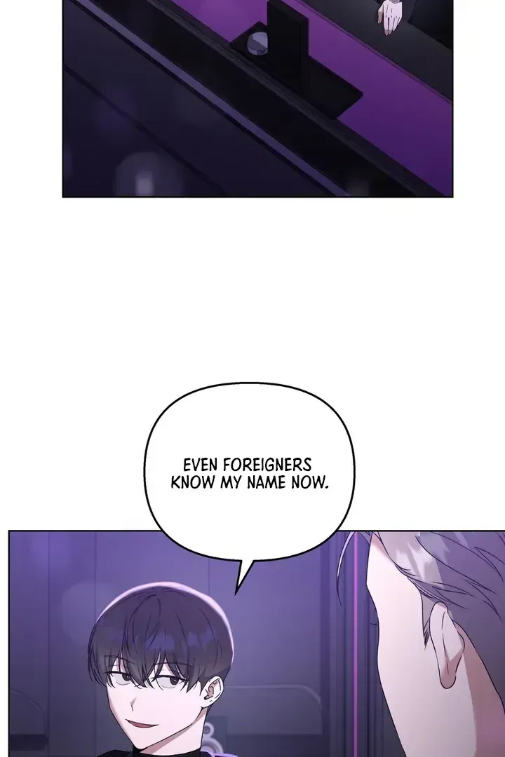 Read Lasker Trap chapter 1.2 image 76 on Lezhin
