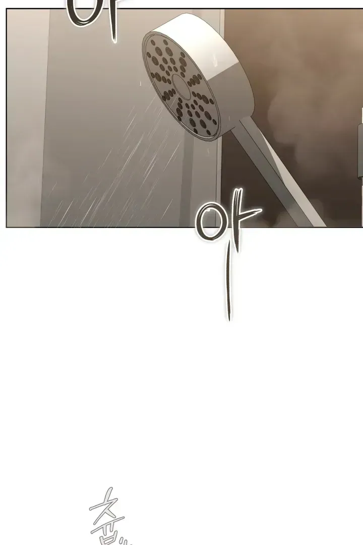 Read Lasker Trap chapter 1.2 image 89 on Lezhin