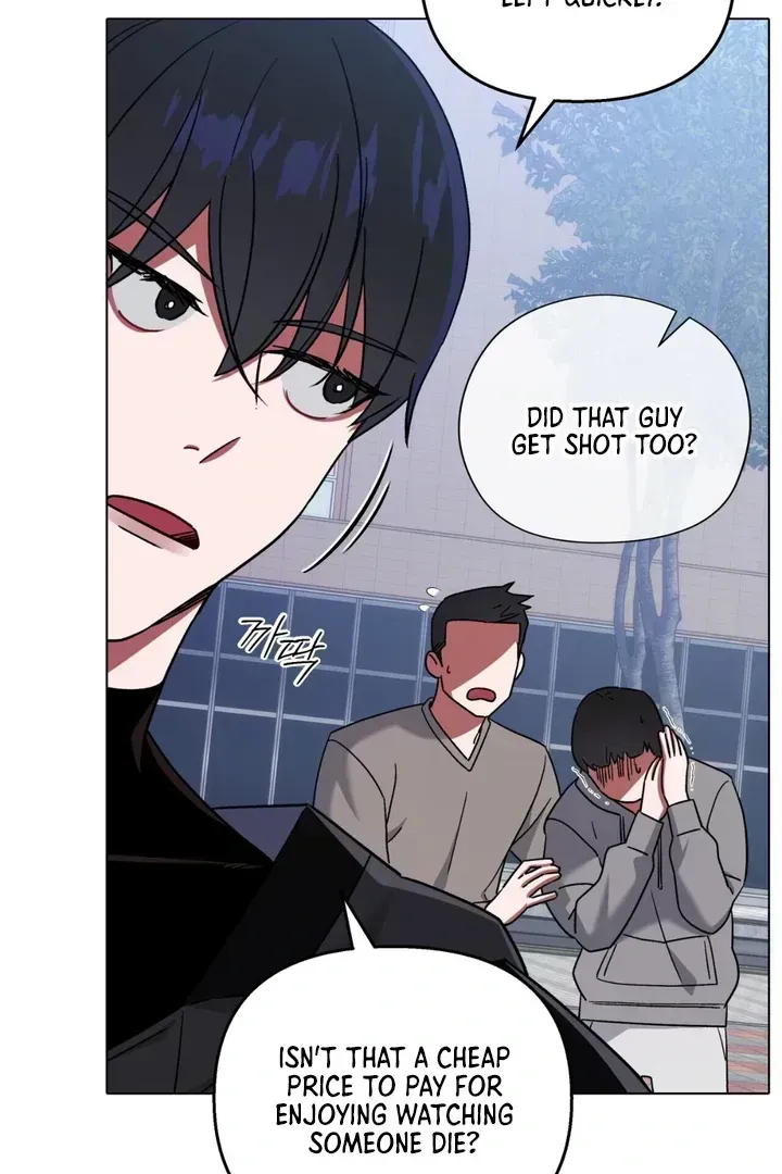 Read Lasker Trap chapter 1.3 image 21 on Lezhin