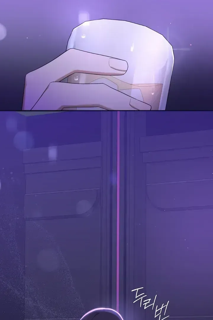 Read Lasker Trap chapter 1.3 image 43 on Lezhin