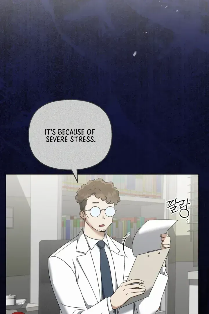 Read Lasker Trap chapter 1.3 image 56 on Lezhin