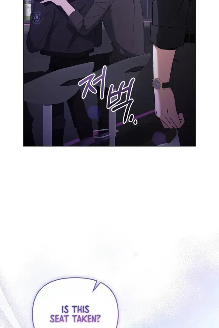 Read Lasker Trap chapter 1.3 image 66 on Lezhin