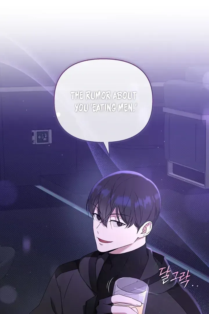 Read Lasker Trap chapter 1.3 image 80 on Lezhin