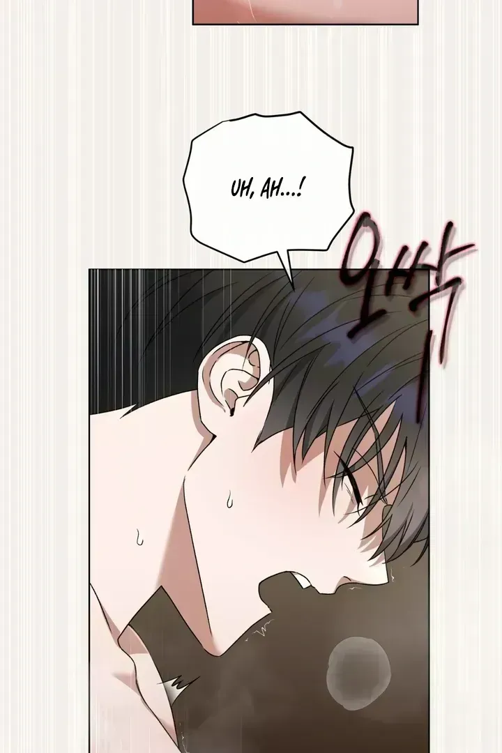 Read Lasker Trap chapter 1.4 image 101 on Lezhin