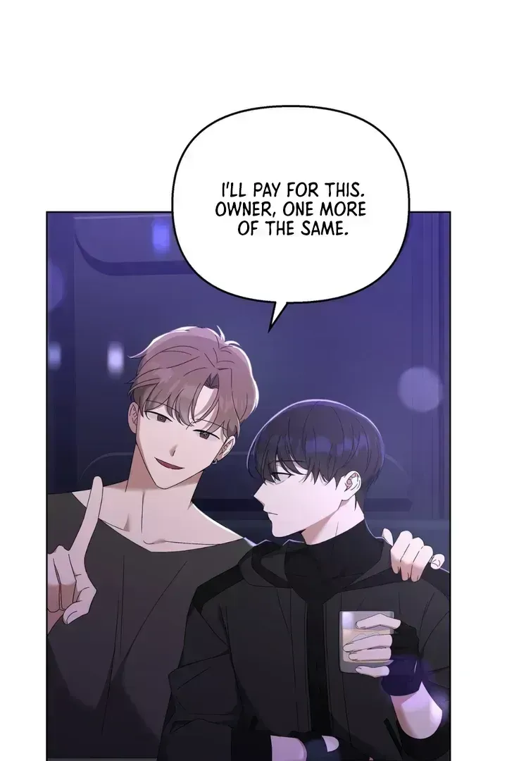 Read Lasker Trap chapter 1.4 image 49 on Lezhin
