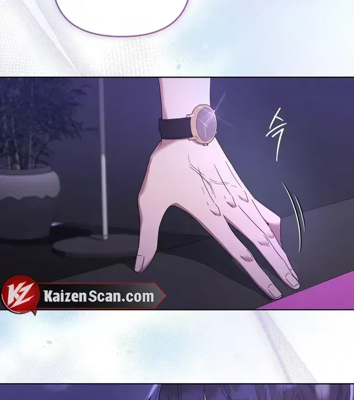Read Lasker Trap chapter 1.4 image 67 on Lezhin