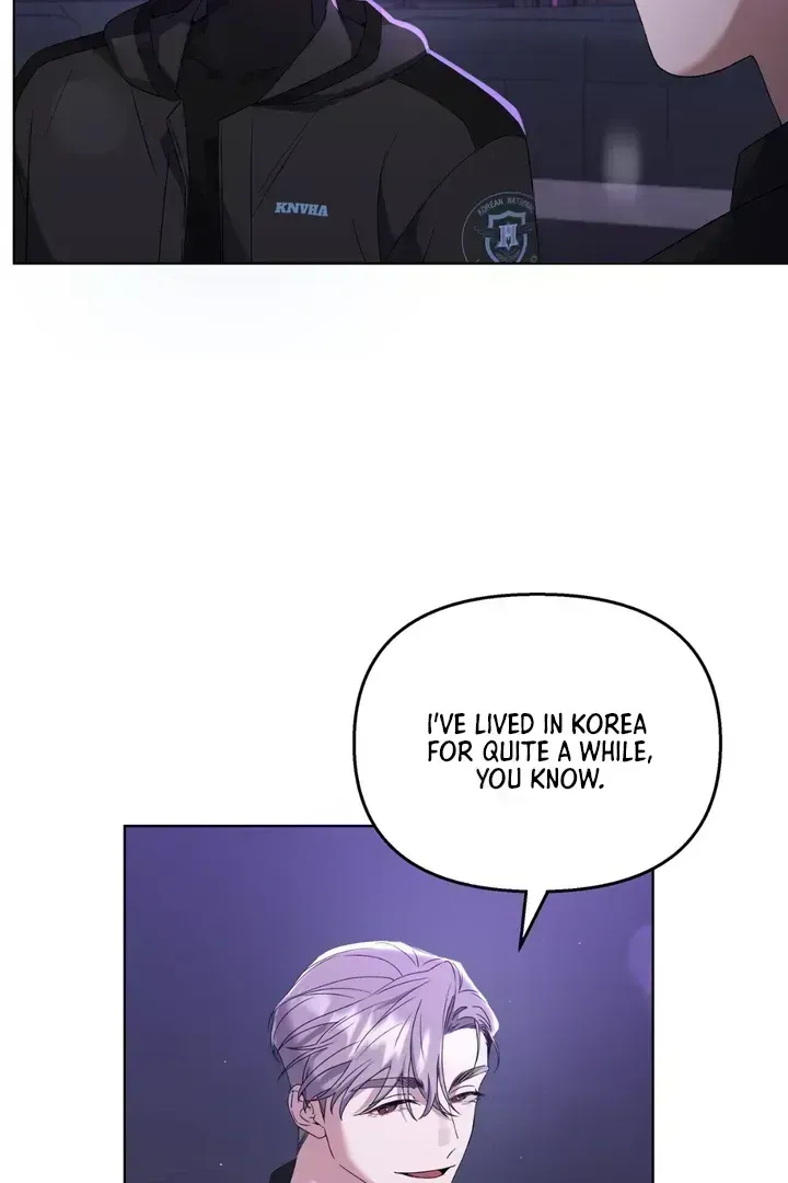 Read Lasker Trap chapter 1.4 image 77 on Lezhin