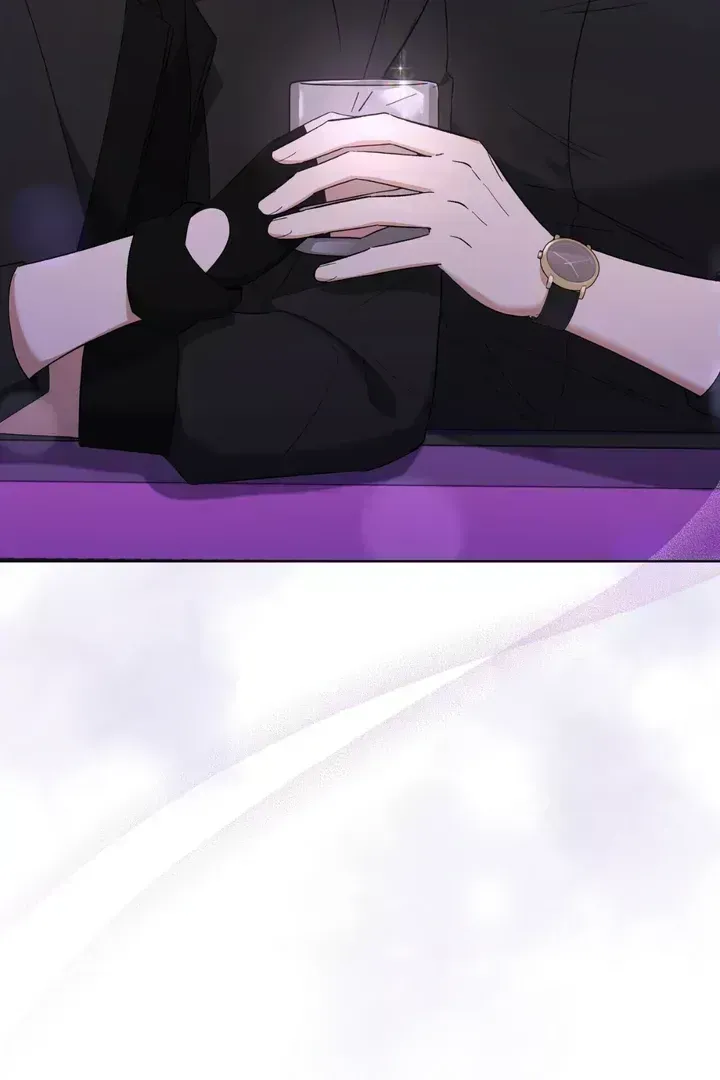 Read Lasker Trap chapter 1.4 image 86 on Lezhin