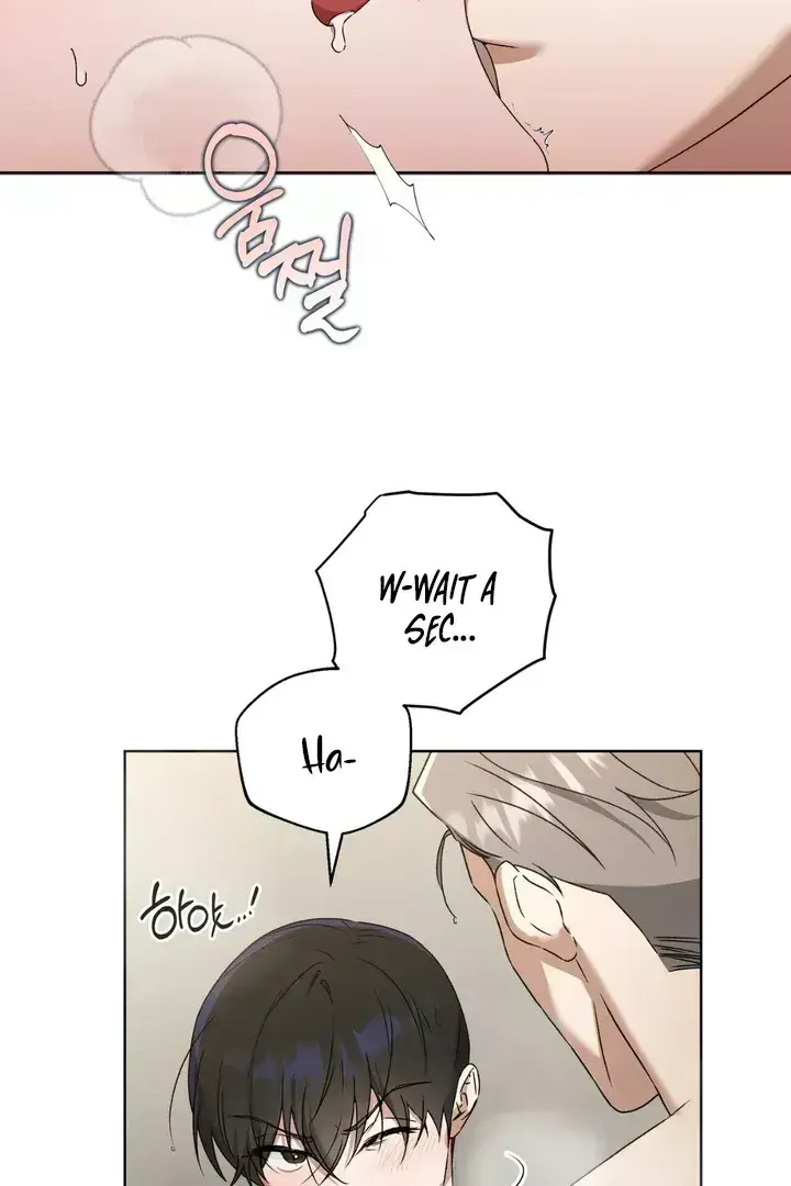 Read Lasker Trap chapter 1.4 image 93 on Lezhin