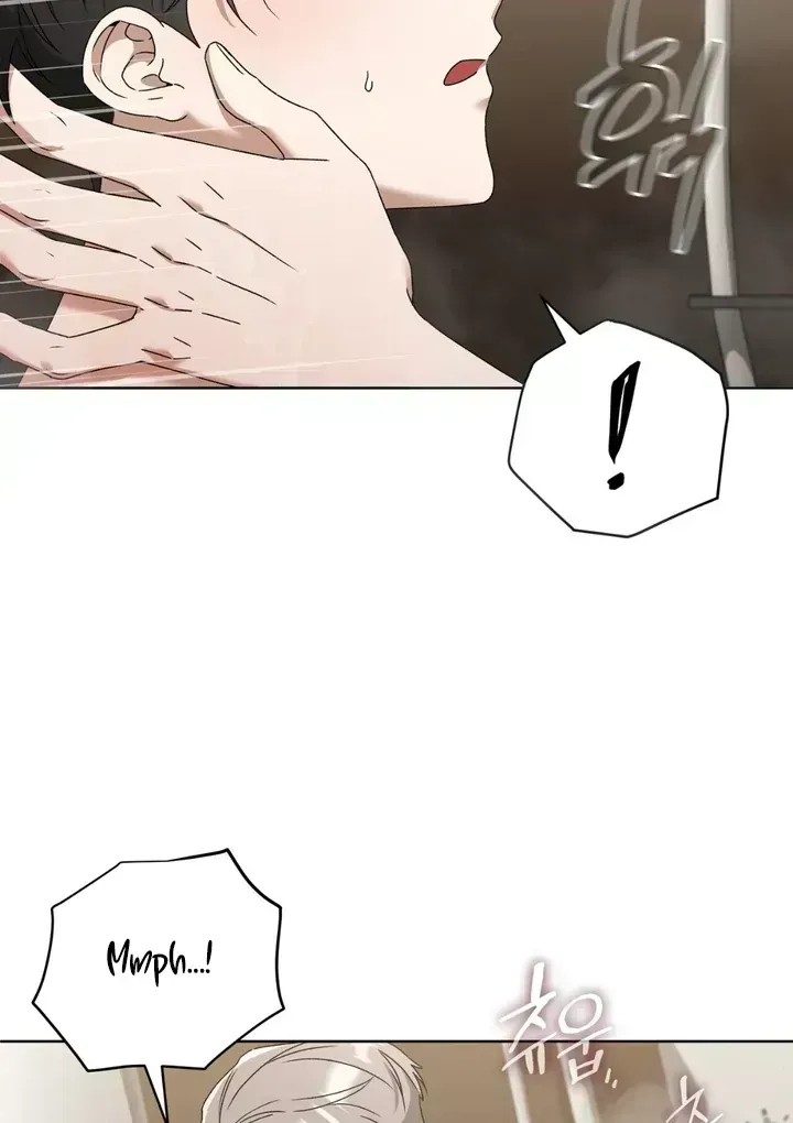 Read Lasker Trap chapter 1.4 image 95 on Lezhin
