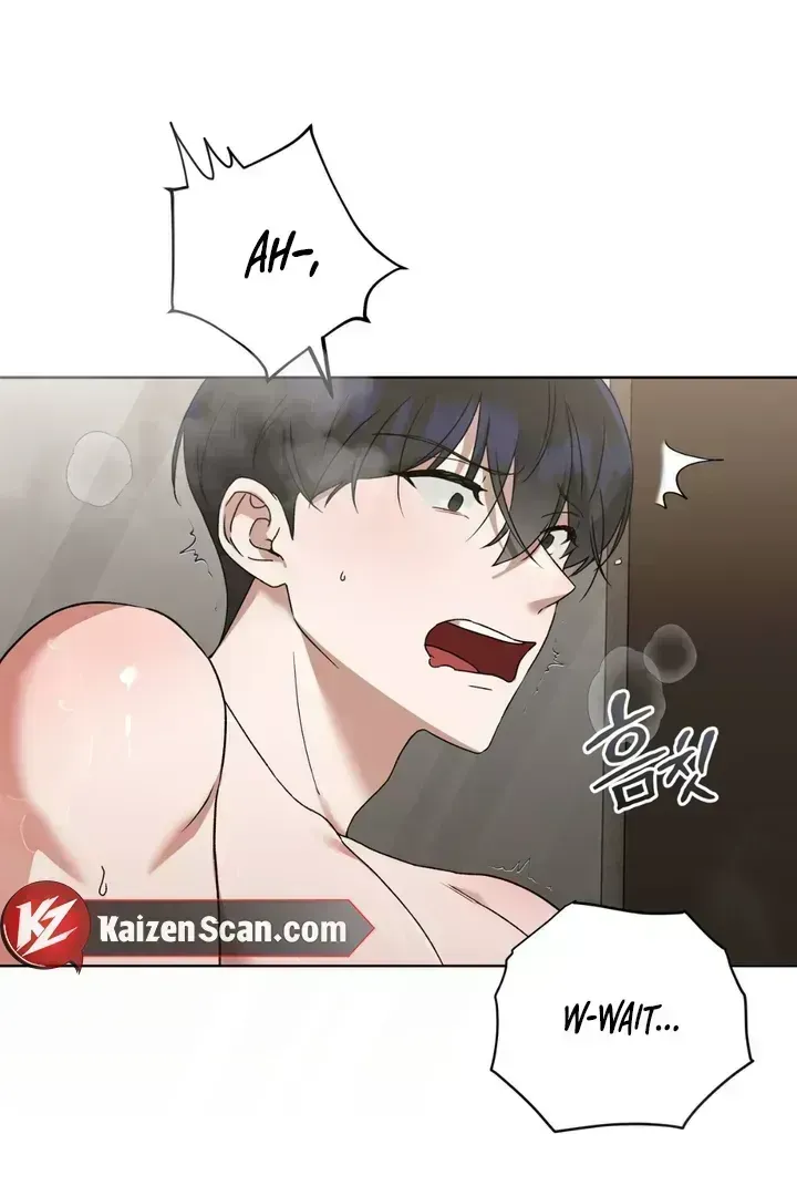 Read Lasker Trap chapter 1.4 image 98 on Lezhin