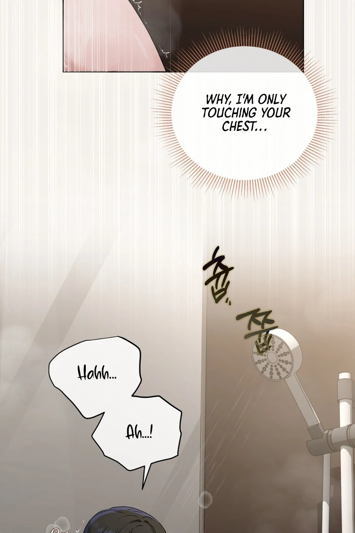 Read Lasker Trap chapter 1 image 103 on Lezhin