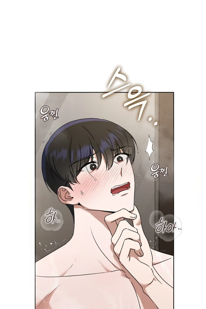 Read Lasker Trap chapter 1 image 107 on Lezhin