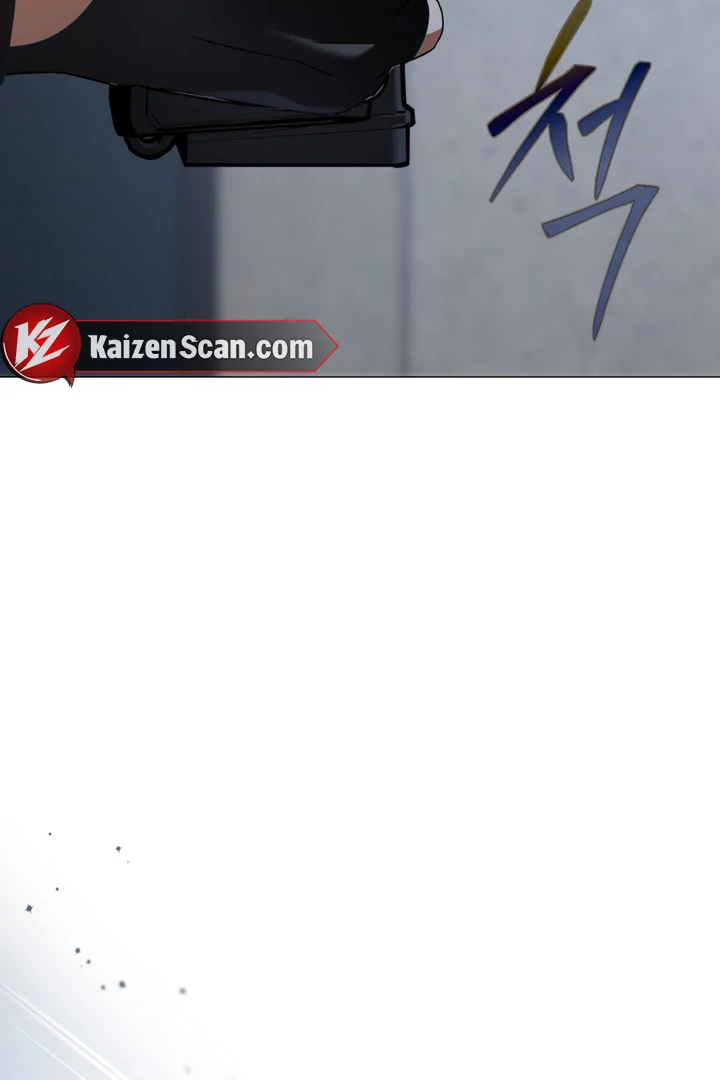 Read Lasker Trap chapter 1 image 12 on Lezhin