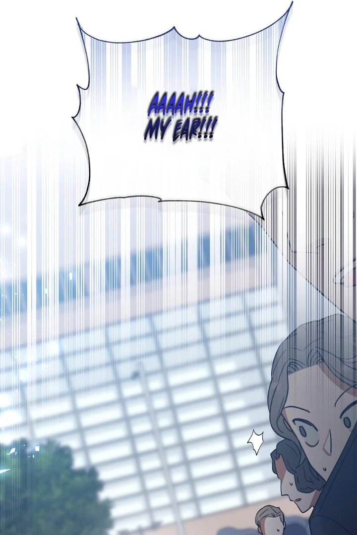 Read Lasker Trap chapter 1 image 15 on Lezhin