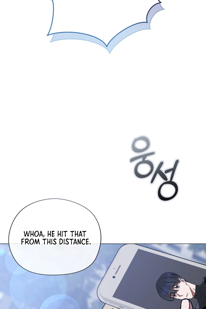 Read Lasker Trap chapter 1 image 19 on Lezhin