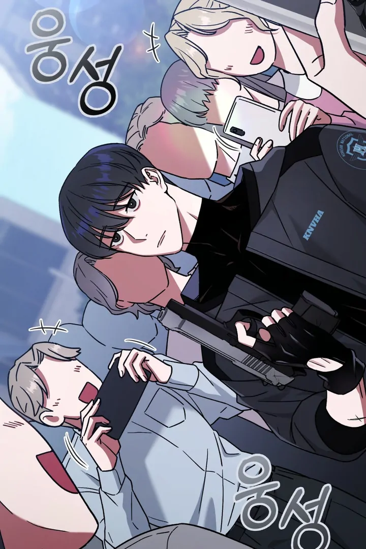 Read Lasker Trap chapter 1 image 20 on Lezhin