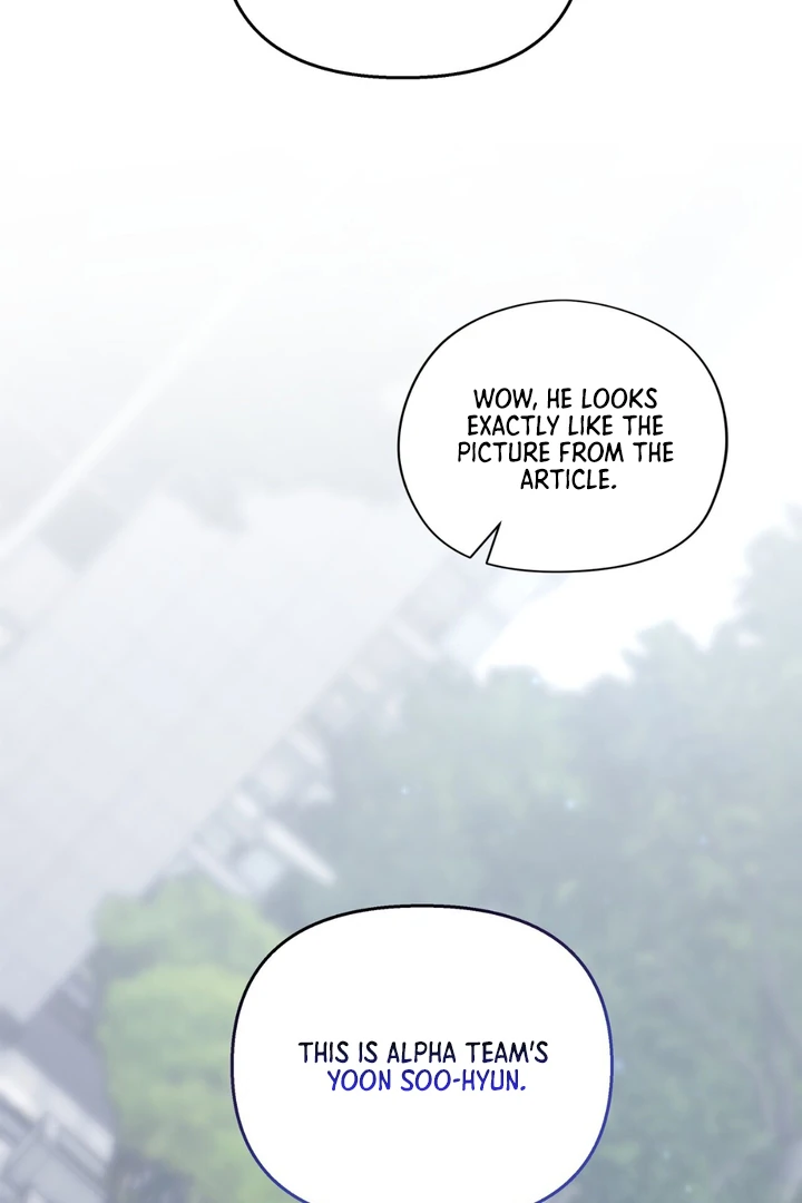 Read Lasker Trap chapter 1 image 23 on Lezhin