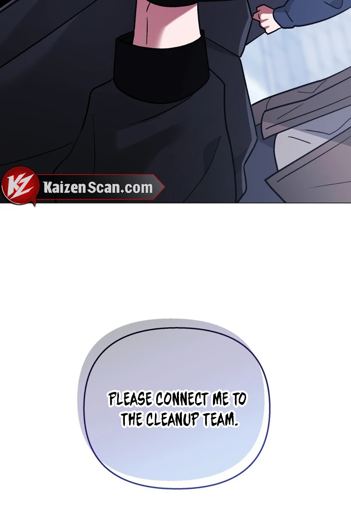 Read Lasker Trap chapter 1 image 26 on Lezhin